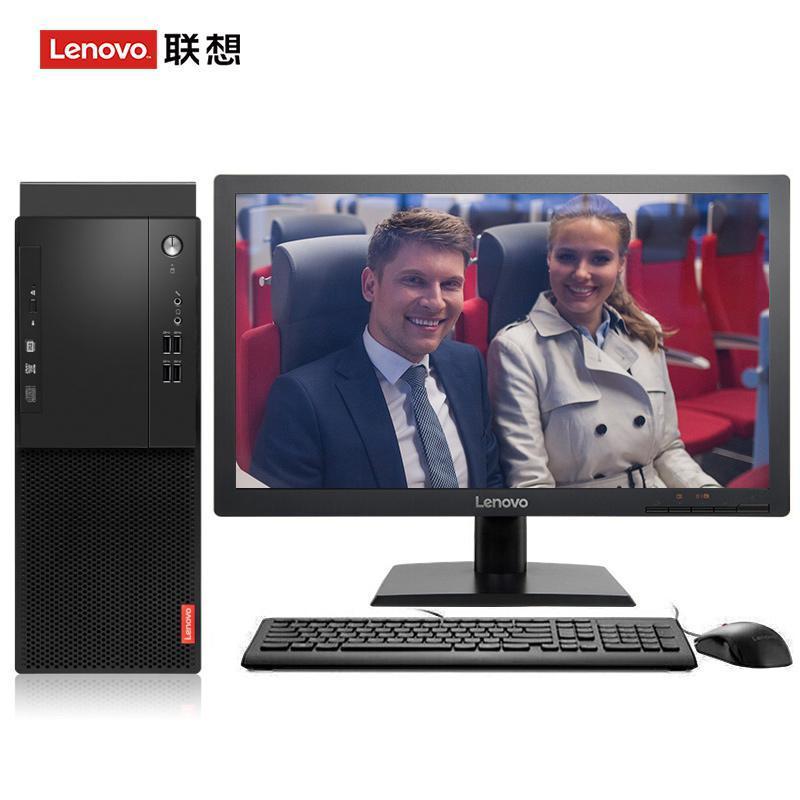 狂插美女的妣联想（Lenovo）启天M415 台式电脑 I5-7500 8G 1T 21.5寸显示器 DVD刻录 WIN7 硬盘隔离...