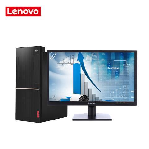 免费裸阴视频联想（Lenovo）扬天M6201C 商用台式机(I3-6100 4G 1T  DVD  2G独显  21寸)